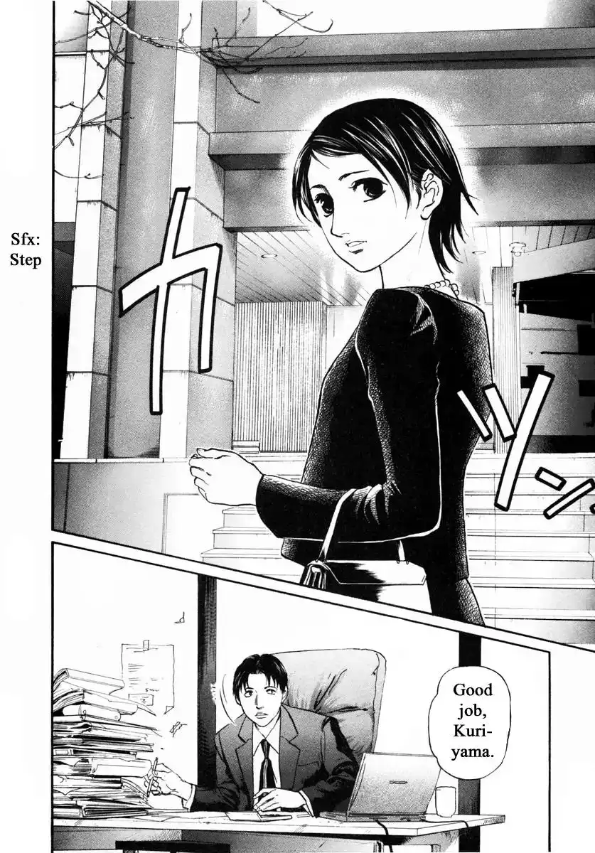 Haruka 17 Chapter 145 2